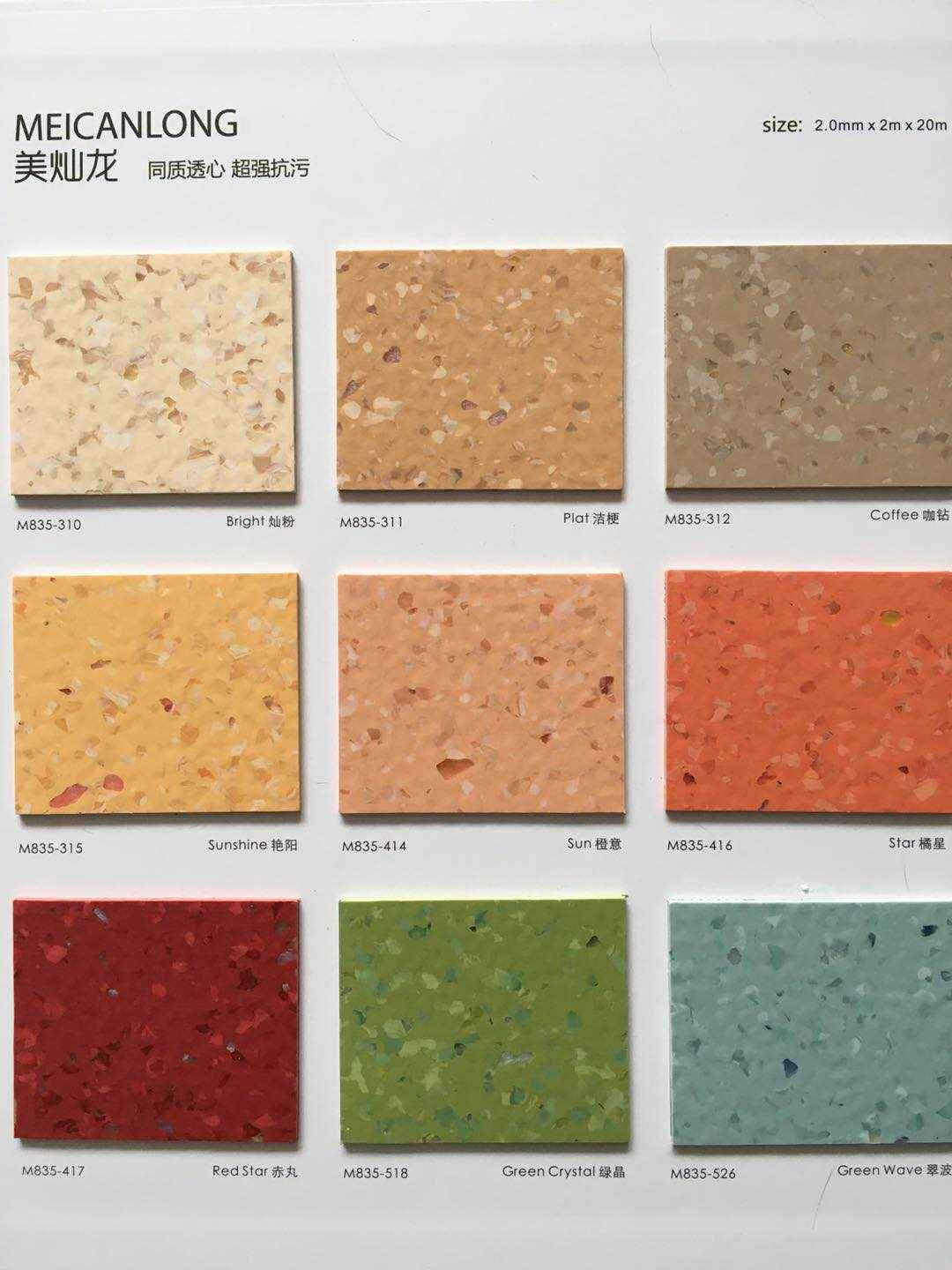 上海定做青島黄瓜视频网站入口