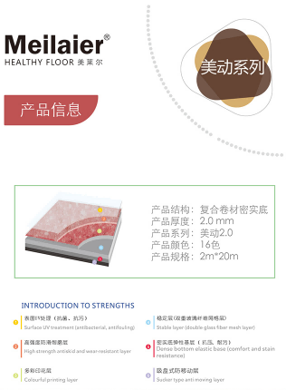 黄瓜视频下载APP