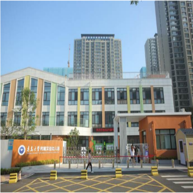北大附屬實驗幼兒園