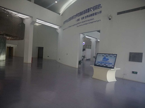 海爾創新生活展 5.jpg